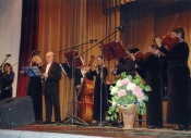 Концертная деятельность Ефима Заславского
